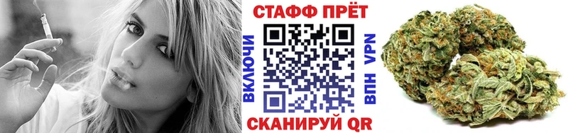 Купить наркоту Электроугли Гашиш СОЛЬ МЕФ Кокаин