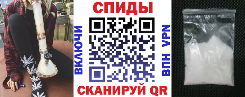 ссылка на мегу как войти Электроугли АМФЕТАМИН Premium цены наркотик