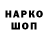 Кетамин VHQ Aalaina Tasfi