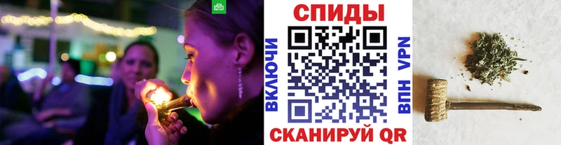 Бутират бутик  Электроугли 