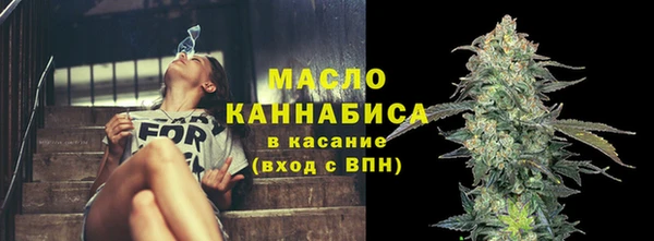 бутират Богданович