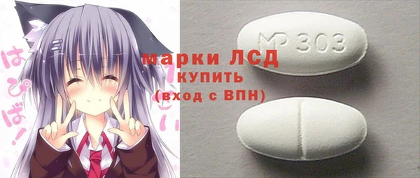каннабис Богородицк