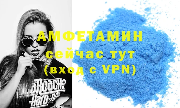 каннабис Богородицк