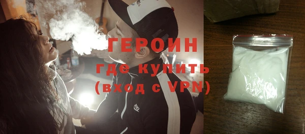бутират Богданович