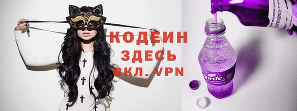 бутират Богданович