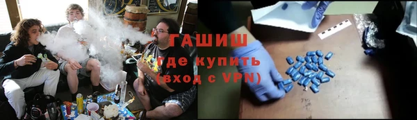 бутират Богданович