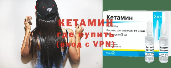 бутират Богданович