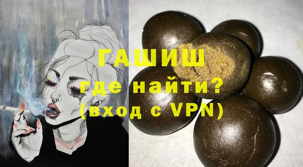 прущий лед Богородск