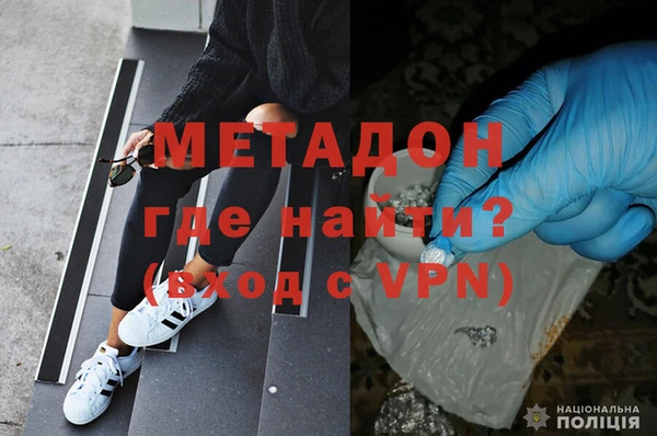 бутират Богданович