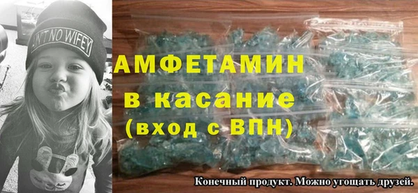 прущий лед Богородск