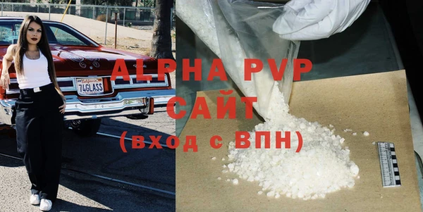 бутират Богданович
