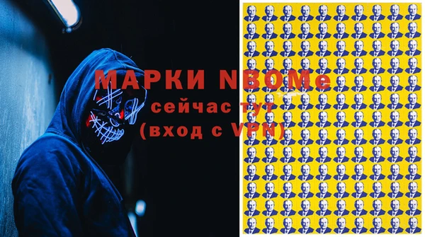 бутират Богданович