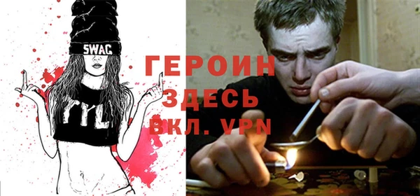 каннабис Богородицк